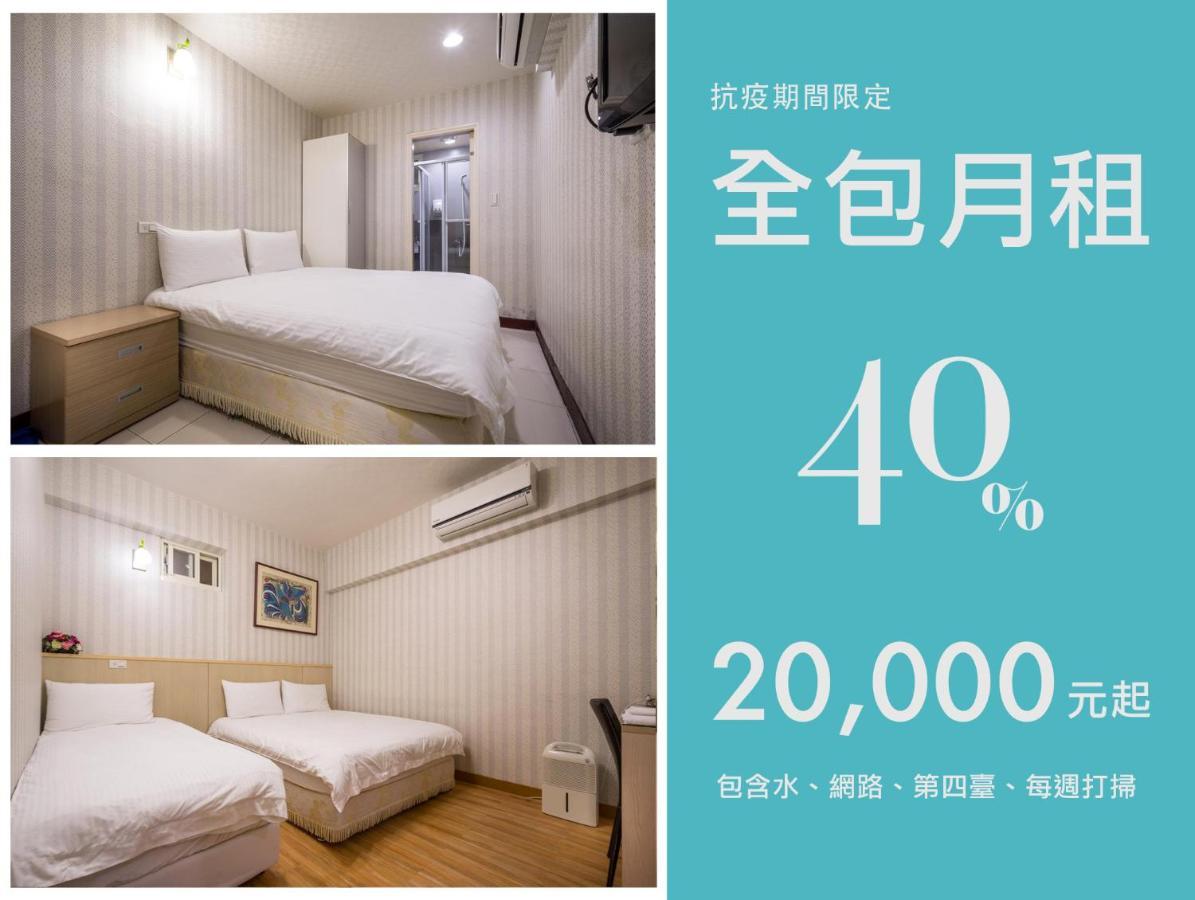 101Stay Apartment Taipei Dış mekan fotoğraf